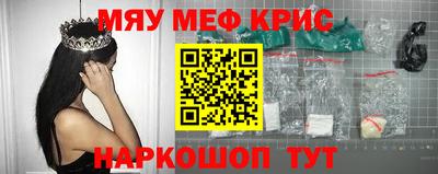 дживик Коммунар