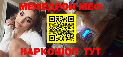 spice Комсомольск-на-Амуре