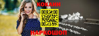 дживик Коммунар