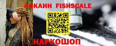 дживик Коммунар