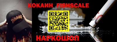 дживик Коммунар