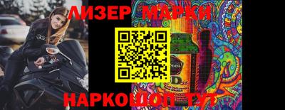 ALPHA PVP Конаково