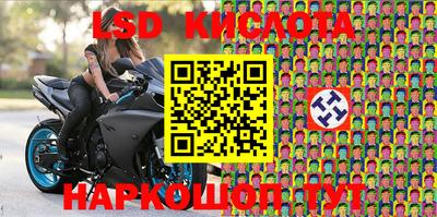 ALPHA PVP Конаково