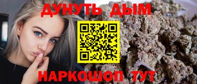 ALPHA PVP Конаково
