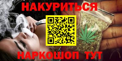 ALPHA PVP Конаково