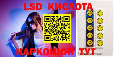 ALPHA PVP Конаково