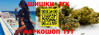 spice Комсомольск-на-Амуре