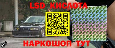 ALPHA PVP Конаково