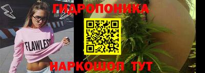 ALPHA PVP Конаково