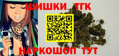 ALPHA PVP Конаково