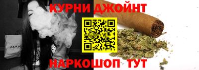 ALPHA PVP Конаково