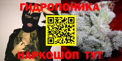 spice Комсомольск-на-Амуре