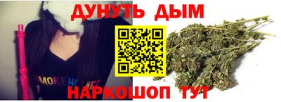 дживик Коммунар