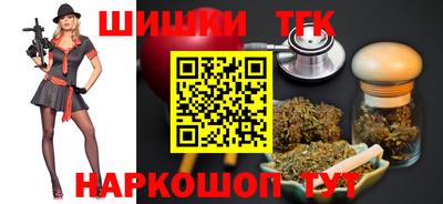 дживик Коммунар