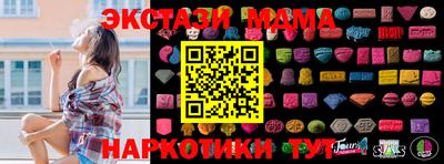 ALPHA PVP Конаково