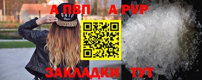 дживик Коммунар