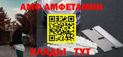 ALPHA PVP Конаково