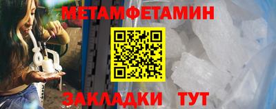 ALPHA PVP Конаково