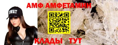 дживик Коммунар