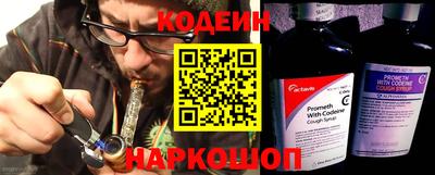 spice Комсомольск-на-Амуре