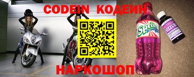 дживик Коммунар