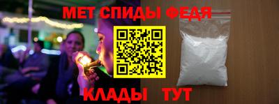 дживик Коммунар