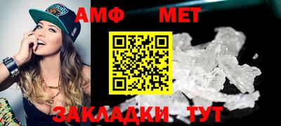 spice Комсомольск-на-Амуре
