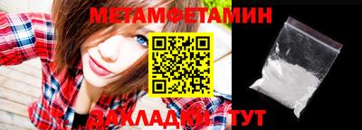 дживик Коммунар