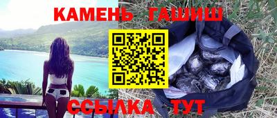 spice Комсомольск-на-Амуре