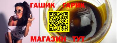 spice Комсомольск-на-Амуре