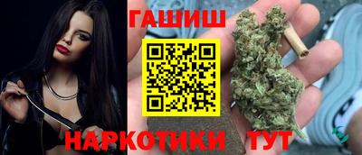 дживик Коммунар