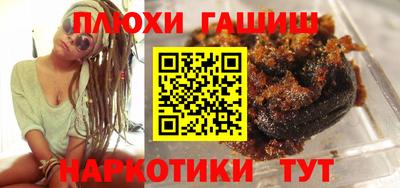 ALPHA PVP Конаково