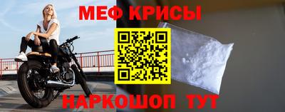 spice Комсомольск-на-Амуре