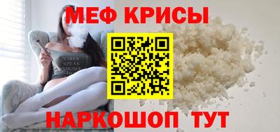 ALPHA PVP Конаково
