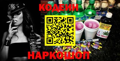 дживик Коммунар