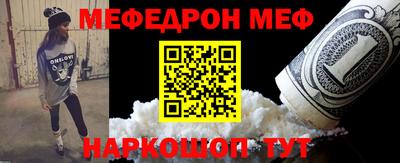 spice Комсомольск-на-Амуре
